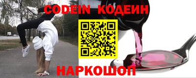 MDMA Premium VHQ Донской