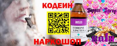 ALPHA PVP Донецк
