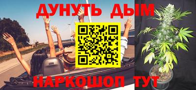 ALPHA PVP Донецк