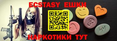 MDMA Premium VHQ Донской