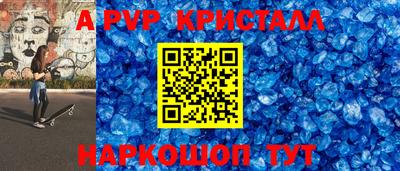 ECSTASY Бузулук