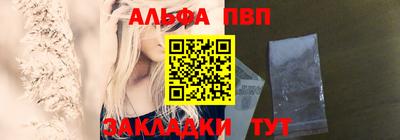 кокаин колумбия Дубна