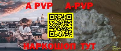 ECSTASY Бузулук