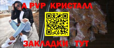 ECSTASY Бузулук