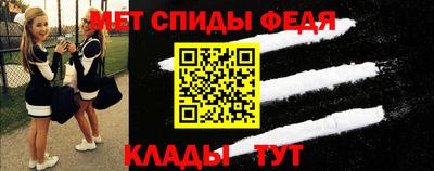 ALPHA PVP Донецк