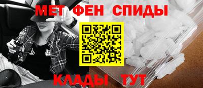 МДМА Бугуруслан