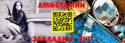 гидра Будённовск