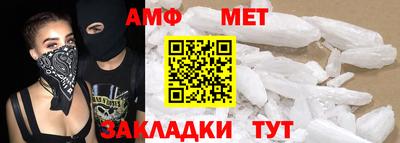 MDMA Premium VHQ Донской