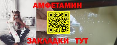 мефедрон VHQ Азнакаево