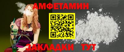 ECSTASY Бузулук