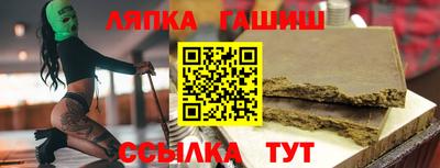 МДМА Бугуруслан