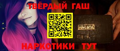 MDMA Premium VHQ Донской