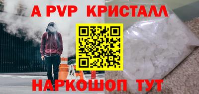 кокаин колумбия Дубна