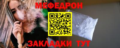 ALPHA PVP Донецк