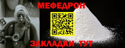 ALPHA PVP Донецк