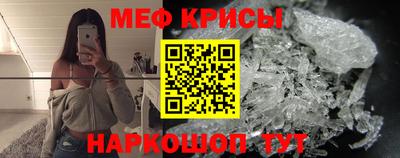 ALPHA PVP Донецк