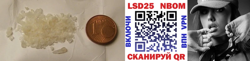 Лсд 25 экстази ecstasy  Качканар 