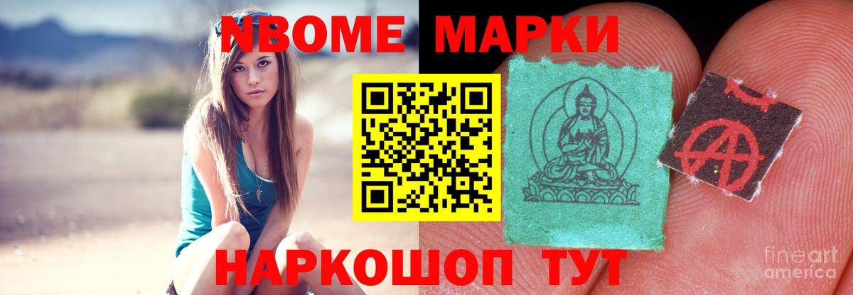 Качканар  Лсд 25 экстази ecstasy  Вход с VPN  ЛСД экстази кислота 