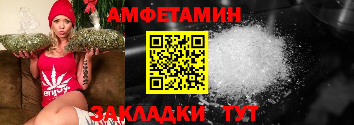Гашиш  Кокаин  Бошки Шишки  МЕФ   Вход с VPN  ТГК  Качканар  ГАШИШ 